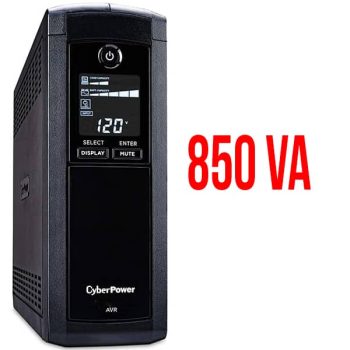 UPS-CyberPower-850VA